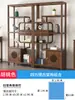 Estante Antiguo de Madera Maciza Estantería de Nuevo Estilo Chino Estante de Almacenamiento Multifuncional Divisor de Sala de Estar Pabellón Duobao Estante para Té Vitrina