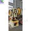 Máquina pequeña de punzonado CNC eléctrica vertical para metal, acero inoxidable, punzonado de placas y máquina de corte