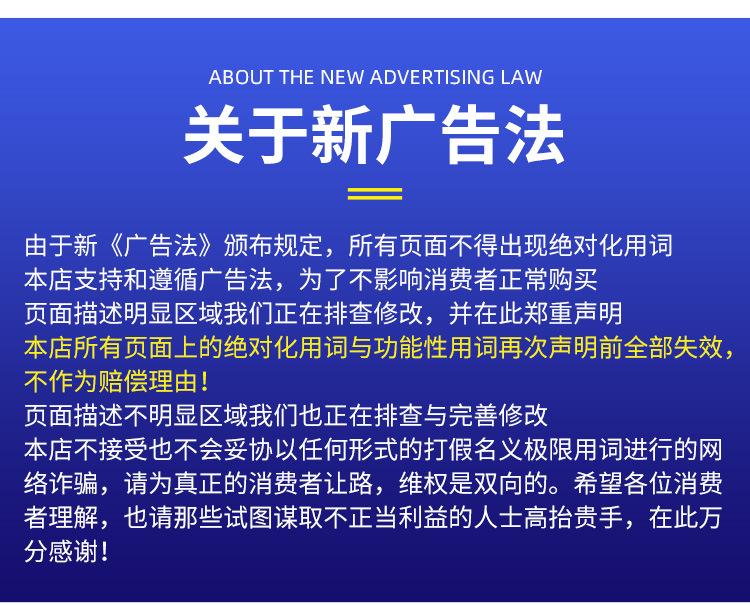 复合陶瓷衬板_17.jpg