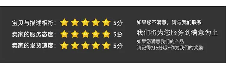 玻璃窗布丁瓶