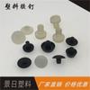 Tapones para Tubos de PVC, Tapones para Tubos, Cubiertas para Tubos, Manguitos para Tubos, Tapones de Goma, Clavos de Plástico para Muebles, Cubiertas Antipolvo, Tapones de Plástico