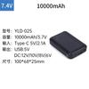 5v7.4v12v15v19v ropa de aire acondicionado batería ventilador sin escobillas para ropa de aire acondicionado juego completo de accesorios ventilador de cintura