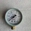Manómetro de calefacción por suelo radiante, distribuidor, extremo, prueba de agua, tanque de presión, válvula reductora de presión, golpe de ariete, compresor de aire, bomba de agua, presión de uso