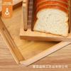Cortador de Pan de Bambú Transfronterizo Cortador de Tostadas para Cocina Casera Almacenamiento de Migas Cortador Todo en Uno