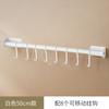 Estante de Ganchos para Cocina sin Taladro Pared Colgante de Pared Colgante de Pared Estante para Colgar Utensilios de Cocina Estante de Almacenamiento para Cucharas y Espátulas