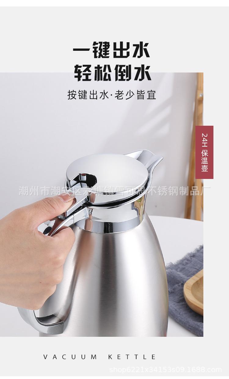 详情_11.jpg