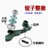 Máquina bobinadora de cono de alta velocidad, máquina bobinadora de hilo, bobinado inverso de hilo, bobinado inverso de hilo, máquina bobinadora, tubo de hilo de lingote de aluminio, asiento de inserción de hilo, asiento de bobina, resorte de plancha de prensa textil