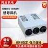 Ventilador de Indução YDF para Garagem e Salão de Exposições, Ventilador de Duto para Garagem Subterrânea, Ventilador Inteligente de Indução de Ventilação de Baixo Ruído