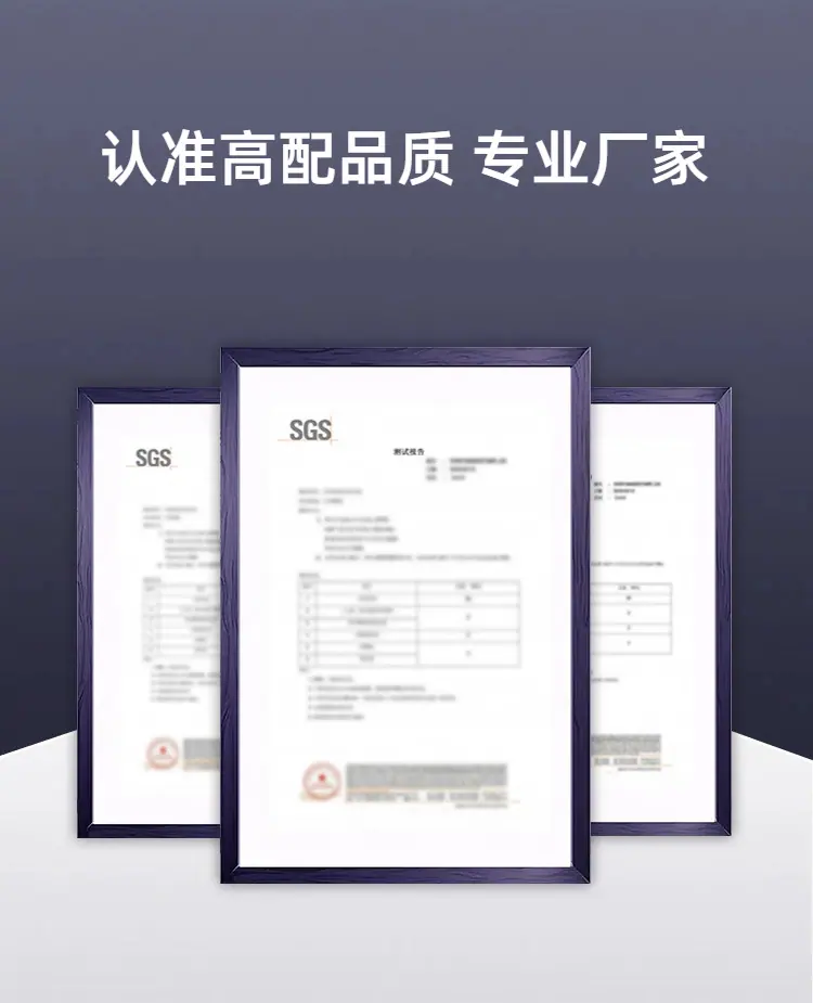 热压详情