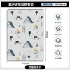 Esterilla hexagonal para suelo de tienda de campaña para uso en exteriores, Esterilla octogonal de camping, Refrigeración y aislamiento térmico para exteriores, Esterilla ultrasónica a prueba de humedad