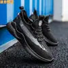 Primavera, Verão e Outono 2025 Novos Sapatos Esportivos da Moda para Jovens Masculinos Sapatos de Lona Casuais para Corrida Sapatos Masculinos Sapatos de Lona da Moda