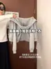 Jaqueta corta-vento curta para mulheres, novo estilo outono e inverno 2026, caimento justo, acinturada, ombro reto, cardigã com capuz, roupas femininas estilo coreano