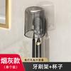 Estante para cepillos de dientes sin perforaciones, para inodoro, montado en la pared, para cepillos de dientes eléctricos, vaso para cepillos de dientes, vaso para enjuague bucal, traje dental