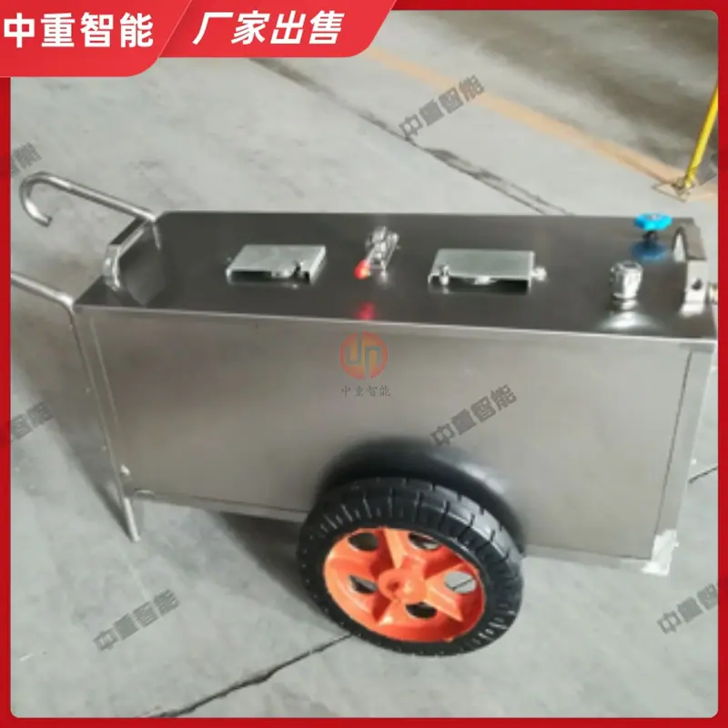 未命名