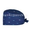 Gorro quirúrgico estampado de algodón puro para hombres y mujeres, gorro de quirófano de hospital, gorro fino de enfermera estomatóloga