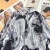 Camisa Impresa con Pintura a Tinta para Hombre, Holgada, Moderna, Vintage, Chifón, Amigable con la Piel, Marca Moderna para Hombre, Plankton, Diseño Atractivo, Top
