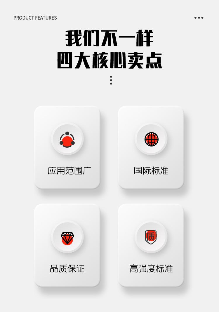 马车螺丝