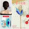 Kit de Materiales DIY Esmeralda Imitación Patrimonio Cultural Inmaterial de China Broche Hecho a Mano Joyería Pasador de Pelo Accesorio para el Cabello Regalo para Team Building Comunitario