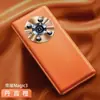 Adequado para Capa de Celular de Couro Liso Honor Magic3Pro, Capa Protetora Ultra Fina Anti-Queda Magic4Pro Cor Pura Totalmente Coberta 5g