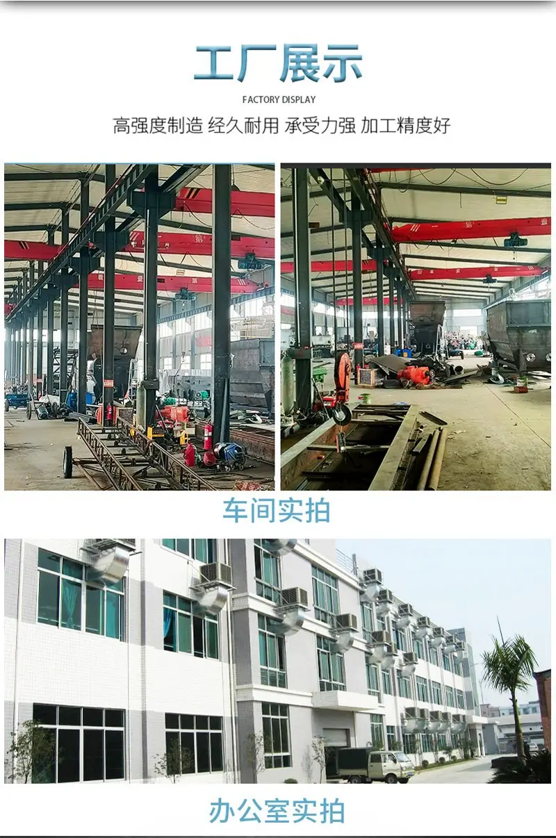 双轴TMR搅拌机10.jpg
