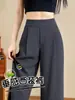 Calça Casual Versátil Nova 2026 para Mulheres, Calça Social de Corte Reto, Emagrecimento, Roupa de Trabalho, Estilo Relaxado e de Alta Qualidade