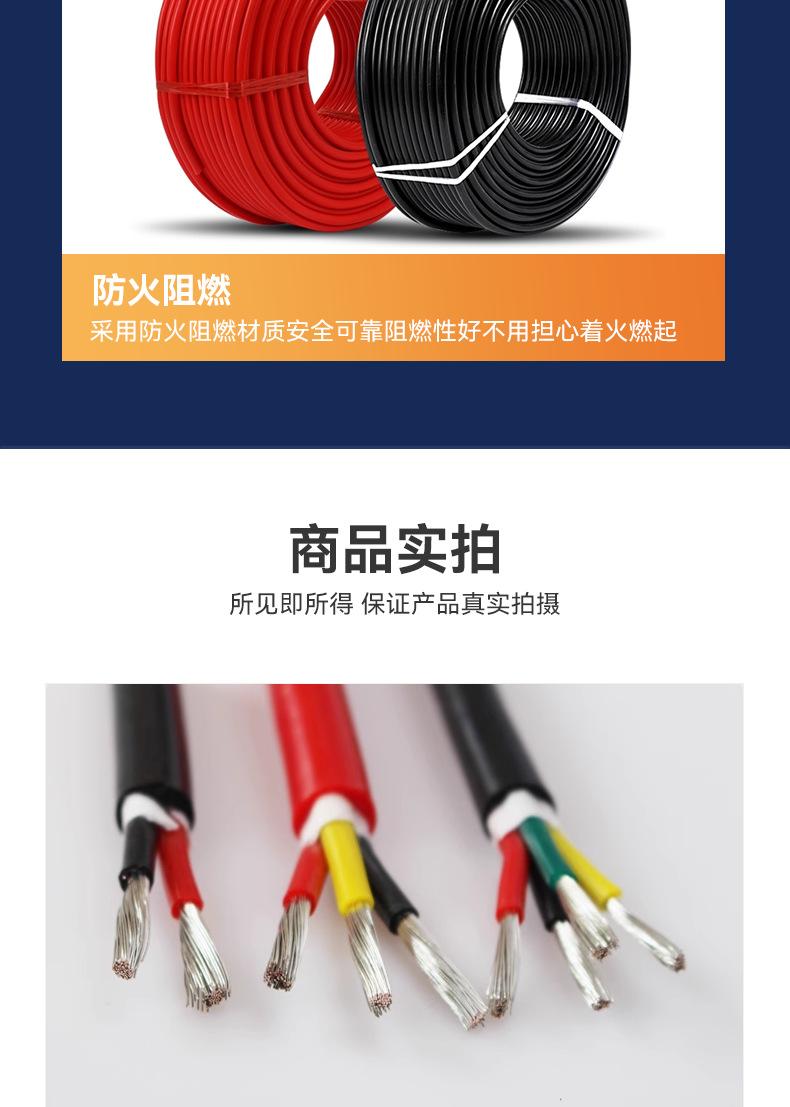 详情页2_11.png