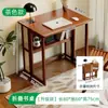 Mesa de Estudo Estante Integrada Mesa Pequena Apartamento Quarto Casa Mesa Dobrável Mesa de Computador Mesa de Estudo Escrita Estudante