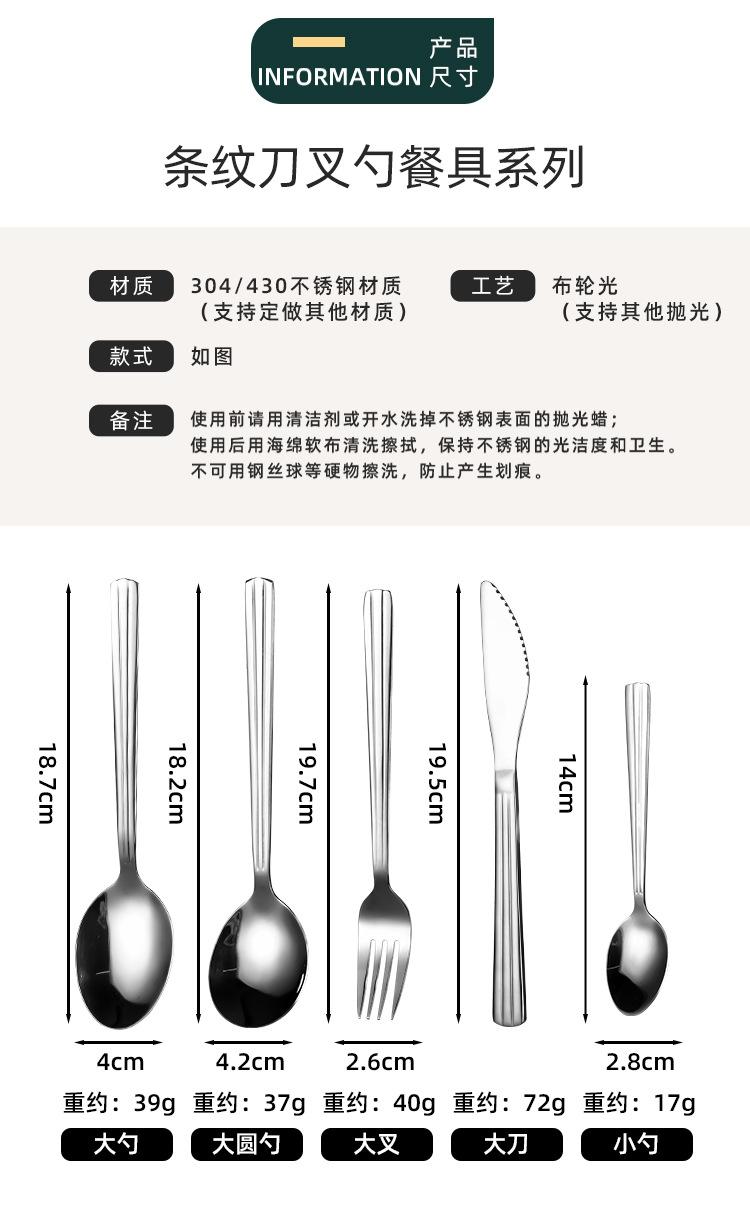 详情_03