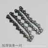 Accesorios universales engrosados inalámbricos resistentes al desgaste cadena cortacésped cabeza cortacésped desbrozadora cabeza deshierbe cortacésped términos de cadena
