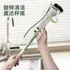 Cepillo especializado para licuadora, cepillo de limpieza de mango largo extensible, cepillo para tazas flexible, herramienta de cepillo para tazas de cocina y máquina de leche de soja