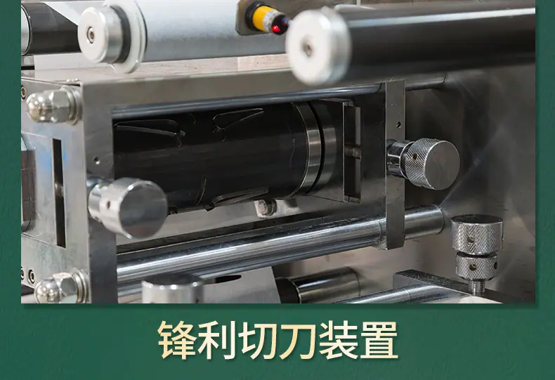 详情_05.jpg