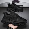 Sapatos Masculinos Primavera Malha Respirável Tendência Marca Versátil Esportivo Casual Sapatos Masculinos Sola Grossa Aumento de Altura Sapatos Pai Calçados da Moda para Homens