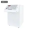 Dispensador de fructosa comercial para mostrador de tienda de té con leche equipo pequeño totalmente automático temperatura constante 16 teclas dulzor de fruta máquina cuantitativa de fructosa
