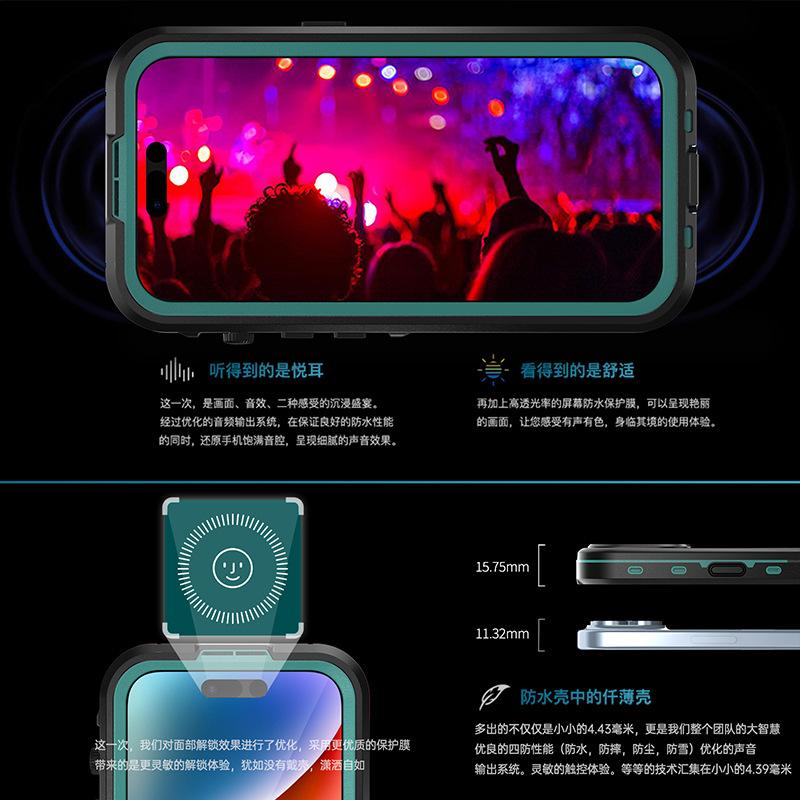 iPhone15-14.jpg
