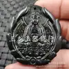 Xinjiang Hetian Moyu Buda Guanyin colgante de jade cruz de jade serpentina zodíaco Dragón Marca Jade colgante de jade