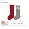 Calcetines para niña para otoño e invierno, algodón Clase A, con lazo y encaje, sin costuras, alta elasticidad, no restrictivos, cómodos y transpirables, calcetines de media pantorrilla