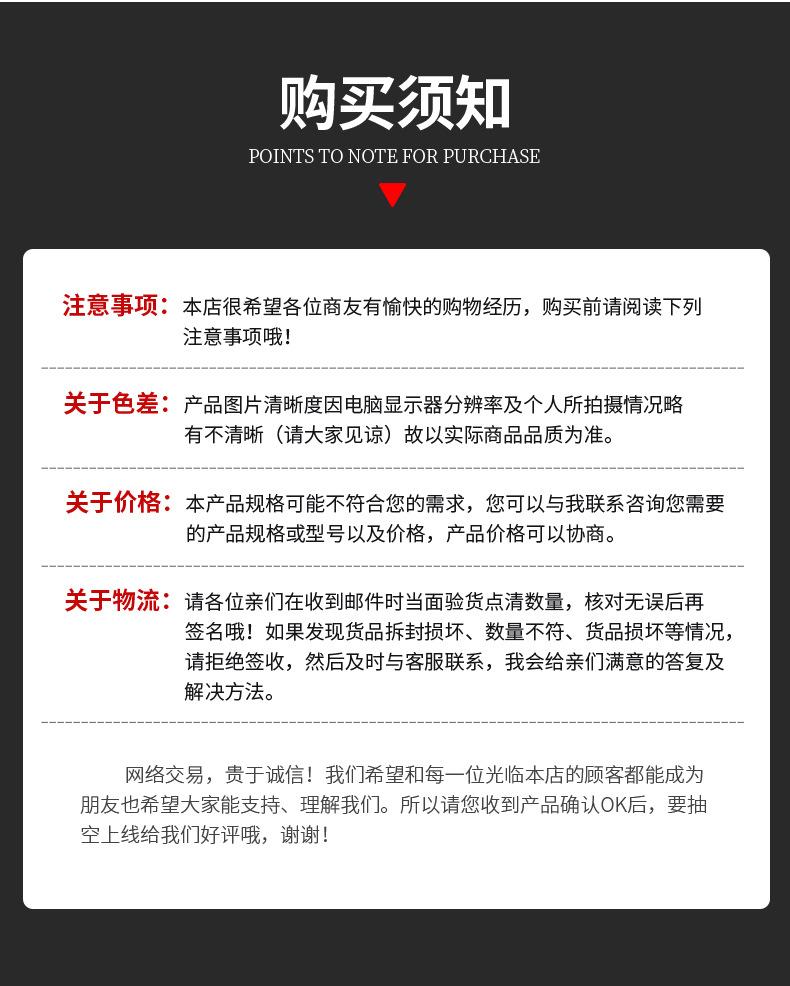 10件套_18.jpg
