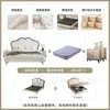 Cama Estofada Macia Ondulada Estilo Retro Francês Bloqueio de Cores Preto e Branco Cabeceira de Arco Duplo Nuvem Quarto Principal Francês Casal Cama de Casamento