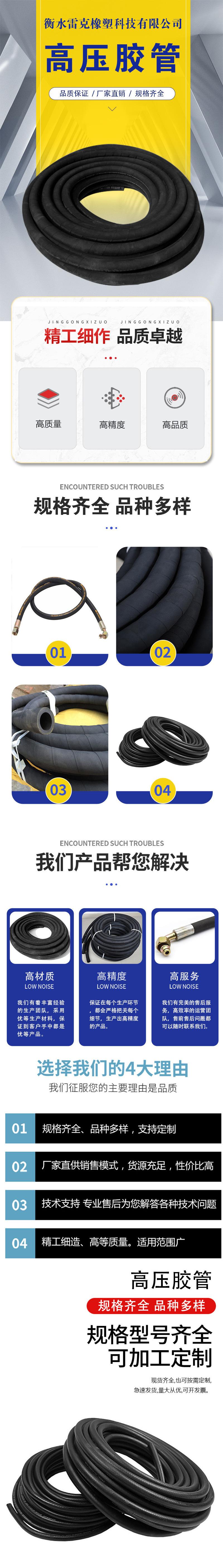 详情图片_1.jpg