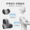 Núcleo de Cojín Tejido de Fibra de Viscosa Estilo Sencillo, Cojín Relleno de Fibra Química, Almohada para Cabecera de Cama, Comodidad para Sentarse a Largo Plazo, Alivio del Estrés