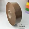 Tecido de borda de poliéster com 4 cm de largura, cortado na viés, para borda de sofá e cortina, acabamento de borda