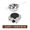 Panela Elétrica para Derreter Base de Sabão DIY Fogão Elétrico Panela para Derreter Cera de Vela de Aromaterapia Caseira Fogão para Derreter Cera Ferramenta de Aquecimento para Sabão Artesanal