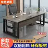 Mesa Simples Individual para Escritório, Mesa de Gerente, Mesa para Computador, Mesa de Supervisor Moderna Minimalista, Combinação de Mesa e Cadeira de Escritório