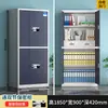 Gabinete de seguridad con huella dactilar engrosado, caja fuerte, gabinete metálico para documentos, gabinete bajo de archivo de oficina con cerradura de contraseña electrónica