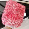 Guantes de Limpieza de Terciopelo Hermosos Transfronterizos, Fibra Ultrafina, Engrosados, Absorbentes de Agua, Guantes Grandes para Lavado de Autos, Suministros de Belleza para Autos
