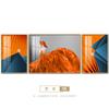 Pintura decorativa de lujo para sala de estar, moderna y minimalista, para sofá, fondo de pared, triple pintura atmosférica abstracta, naranja, personaje naranja, pintura colgante.