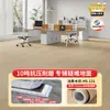 Piso de PVC, piso comercial engrosado resistente al desgaste, plástico de ingeniería para hospital y oficina, impermeable y adecuado para instalación directa en el suelo