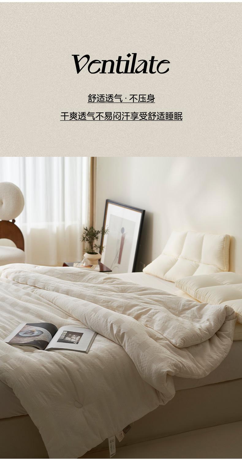 找家纺所有-1_07.jpg