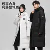 Chamarra larga con capucha para pareja, estilo unisex, simple y versátil, corte holgado, a prueba de viento y adecuada para el invierno; disponible al por mayor