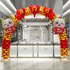 Atmosfera de abertura layout adereços abertura porta de celebração vermelha porta arco-íris inflável balão arco decoração cena de aniversário
